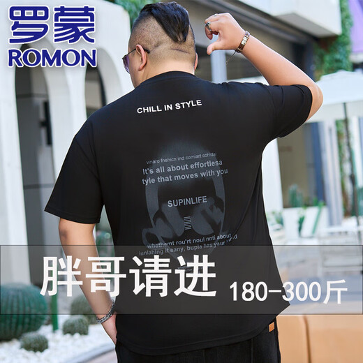 
ROMON high-end pure cotton large-size short-sleeved T-shirt for men in summer round neck plus fat plus big belly large men's half-sleeved fat JXM9901 Black 5XL 195[220-240Jin[Jin equals 0.5 kg]]