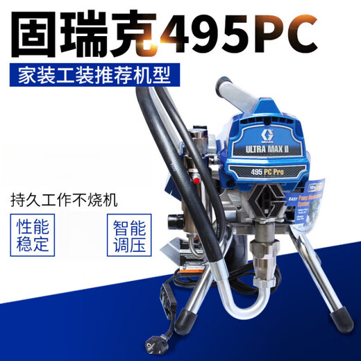 GRACO 390 495 695 Sprühmaschine GRACO 833 Wasserdichte Kittpulvermarkierungsmaschine 3400 Einzelkomponentenmarkierungsmaschine