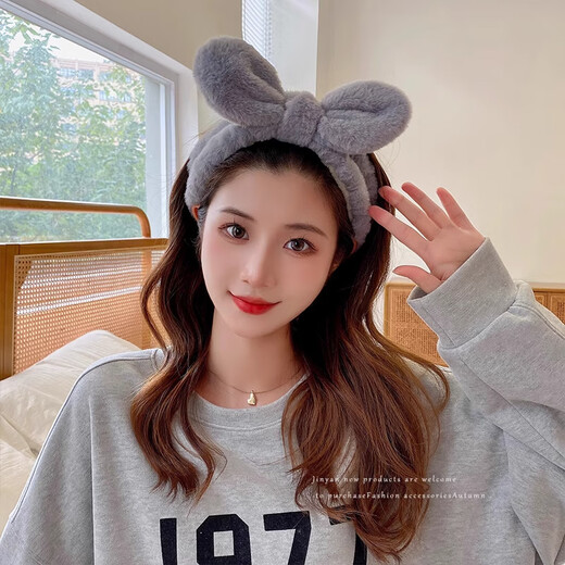 Tang Funi's special cute rabbit ears headband for face wash, women's summer day mask, makeup remover headband, new white bow headband