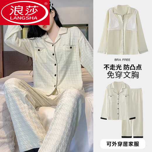 Langsha 2024 Neue Pyjamas für Frauen im Frühjahr und Herbst reines Baumwolle mit Brustpolster integriert Langarmärmel für Frauen im Herbst Chinesischen Valentinstag Geschenk G695 (mit Brustpolster) M (Empfohlene Höhe 160 und Gewicht 80-10