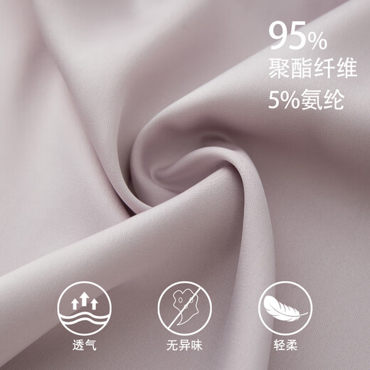 Cat Man (MiiOW) 2 sets of couple pajamas summer ice silk women sexy suspender short sleeve suit men short sleeve cool home clothes L671 women suspender shorts DA9901 men sweet taro purple M women L