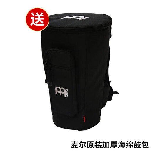 MEINL非洲鼓麦尔手鼓整木掏空印尼进口HDJ系列儿童成人羊皮打击乐 12英寸HDJ4尼罗河【经典款】