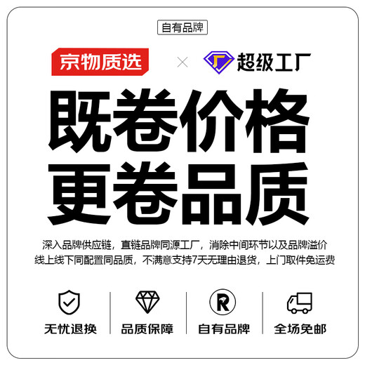 京物质选儿童电动扭扭车1-3-6岁5大马力成人大人玩具宝宝小孩拖地婴幼儿 双驱灰丨 12V7A+双电机+澎湃动力 一周岁礼物成人摇摇车充电溜溜车
