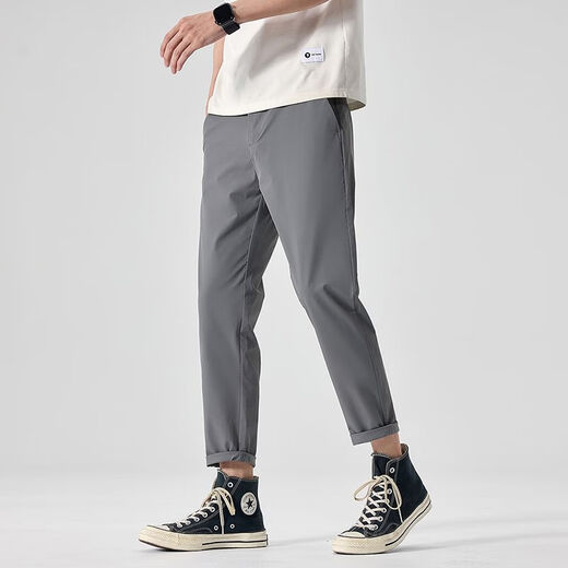 Semir 2025 Nuevo pantalones casuales de primavera y verano Pantalones casuales con cónicos rectos