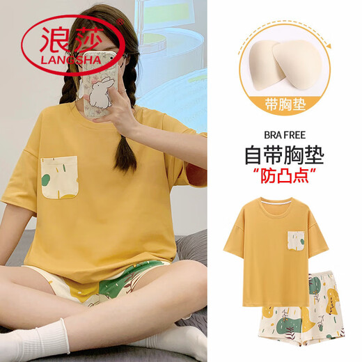 Langsha (Langsha) Pajamas de algodón puro para mujeres con inyección de almohadilla de techo pantalones cortos de manga corta Ins Coreano Estudiante Estudiante Desgaste ropa de casa 6210 m Recomendada [800-100Jin [Jin iguala 0.5 kg]]]