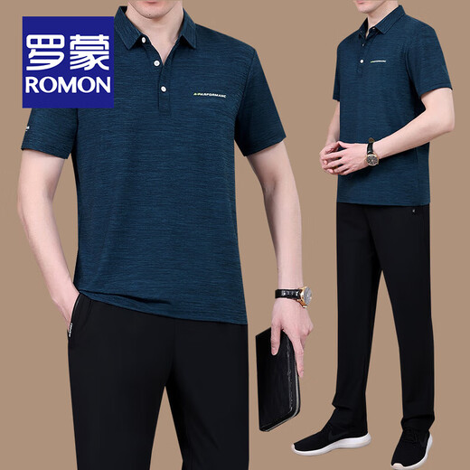 ROMON Dad Summer Ice Silk Quick-Drying Short-Sleeve T-Shirt Set Middle-aged and Elderly Father's Day Casual Sports Two-Piece Set POLO Shirt 963-Doing Green [Shorts Set] XL [Suggested 120-140Jin [Jin equals 0.5 kg]]