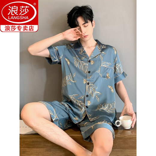 
Langsha (langsha) pajamas ice silk men's high-end ice silk summer new 2025 new thin short sleeve shorts men's suit home clothing NSD695 2XL
