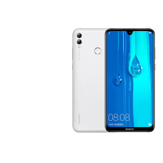 Huawei (Huawei) наслаждается Max Android Smart Huawei Подержанный мобильный телефон.