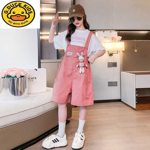G.DUCKKIDS女童夏装背带裤套装2025新款中大童洋气时髦儿童夏天薄款短裤子潮 粉红色 160 cm