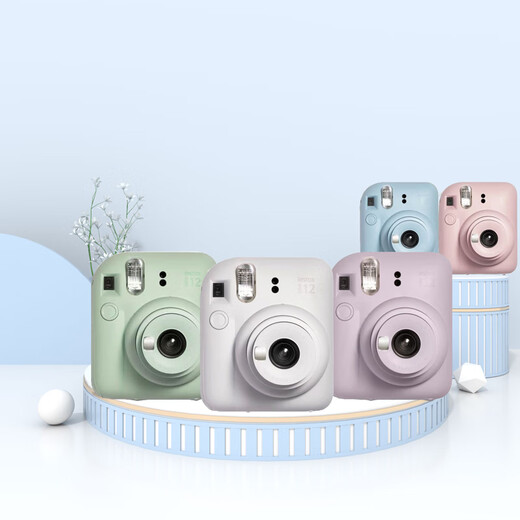 Fuji (FUJIFILM) instax mini12 one-time imaging instant camera mini12 jasmine white official standard