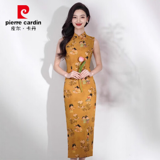 
Pier Cardin 2025 new spring and summer sleeveless cheongsam yellow lady picture shows white, gentle and cute temperament cheongsam new Chinese style 6629 yellow S