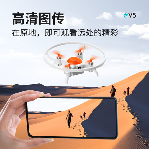 无人机迷你遥控飞机儿童4K高清航拍入门级小型四轴飞行器玩具 蓝[智能定高/一键返航]无航拍 双电续航[原装配件包]