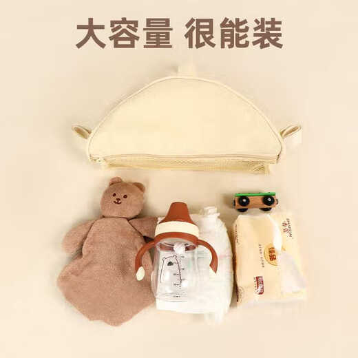 Wanya Xiaohuzi Accessoires T2 Aufbewahrungstasche Hanging Bag Pocket Cart Aufbewahrung Beutel Vordere Kinderbeutel Schwarzer Aufbewahrungstasche