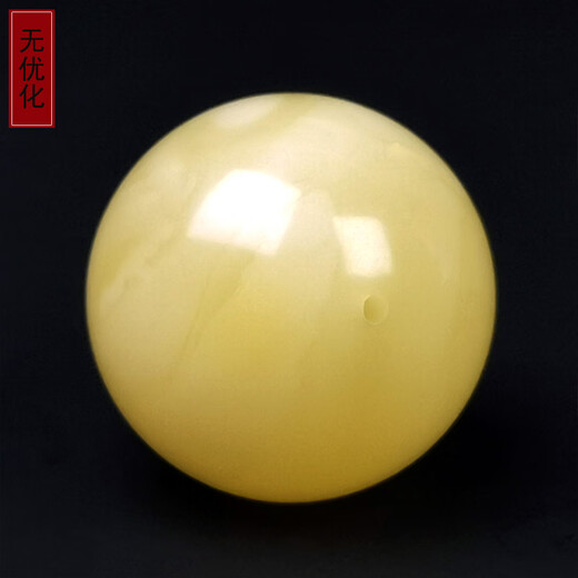 Amber style, one thing, one picture, one certificate, beeswax round beads, single beads, matching beads, accessories, natural amber loose beads, separated beads, round beads, 3.76 g, 18.5 mm