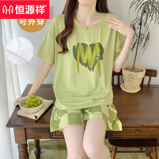 恒源祥莫代尔睡衣女夏季短袖小熊带胸垫可爱少女冰丝居家服大码休闲套装 12611 M 女(70-95斤)