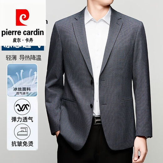 Pier Cardin Marke High-End Mulberry Seidenanzug Herren 2025 Frühling, Sommer und Herbst Mode lässige Single-Dünnanzug-Jacke mit 9930 m 170 [100-120jin [Jin gleich 0,5 kg]]]