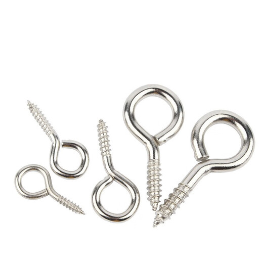 Jestine galvanized sheep's eye self-tapping screw hook iron hook light hook sheep's eye nail opening self-tapping screw opening hook 12# (10 pieces)