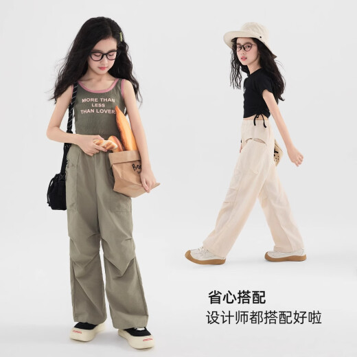 
Pitt Girls' Pants Spring and Summer New Style 2025 Children's Casual Paratrooper Pants Medium Large Children's Fashionable Loose Straight Work Pants 15261 Military Green + 15265 Apricot Color 160 cm
