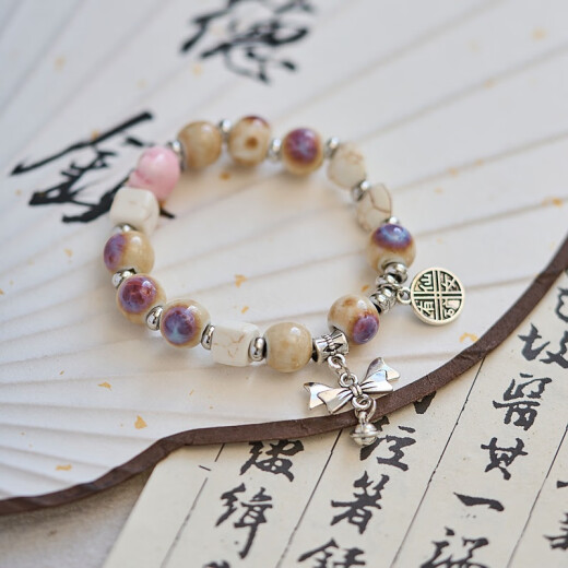 
Chishe non-chip Jingdezhen ceramic bracelet new Chinese style fresh handmade ancient style beaded bracelet 1049-04 Cave Fairy Song