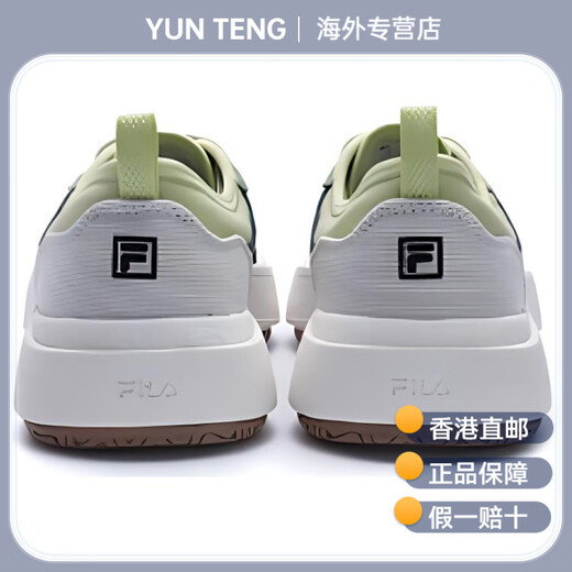 FILA JELLYFISH Casual Comfort Low Top Canvas Shoes Men's Black and Green Versatile Fashionable and Wear-resistant Casual Black and Green 41