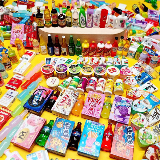 Mini Convenience Store Simulierte Lebensmittel mini-reduzierte Produkte simulierte Supermarkt-Lebensmittelspielzeug Spielen kleiner Modell Instant Nudeln 30 Teile ohne Wiederholung + Aufkleber
