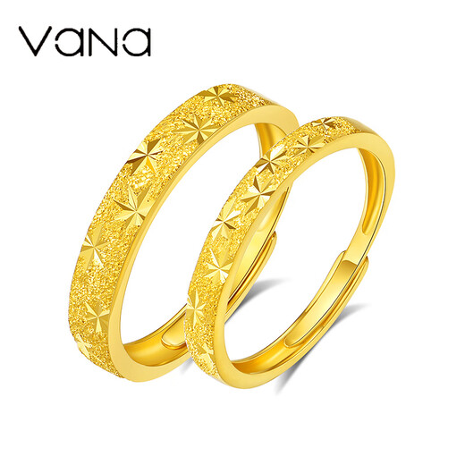 Vana starry gold ring for men and women 999 pure gold pair ring open ring birthday gift for male and female friends pure gold ring gold weight about 4.1g ring