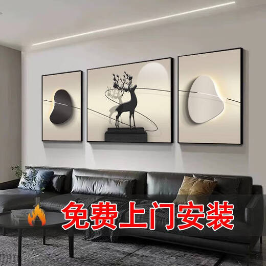 语森忆一鹿高升大气客厅装饰画感沙发背景墙挂画抽象三联画 T10975 60*80/120*80/60*80适合3.8米左