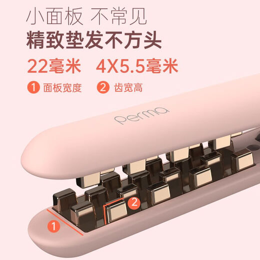 Chigo corn splint women's mini negative ion corn silk fluffy hair clip root pad hair high skull artifact curling iron powder 30 million negative ions + three-speed temperature control