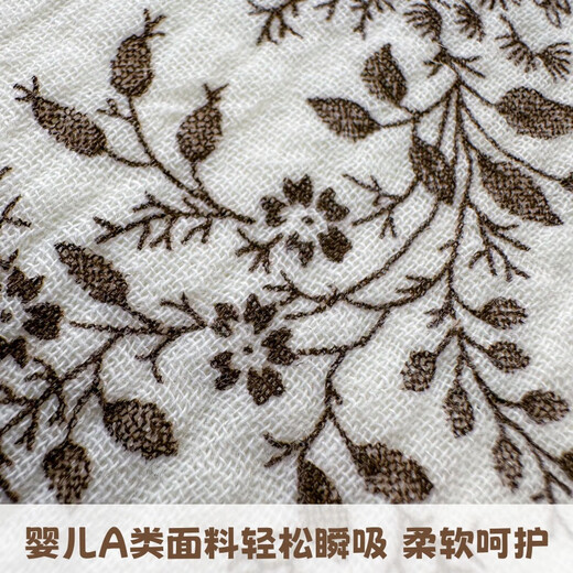 隔尿垫可水洗隔尿垫婴儿防水透气可水洗尿布大尺寸宝宝隔尿床单姨 奇幻森林隔尿隔脏 可水洗 50x70cm