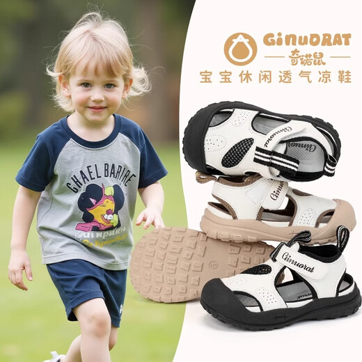 Chino Mouse Official Authentic Children's Sandals Boys' Summer Breathable Casual Sports Shoes Non-Slip Toddler Shoes for Baby Girls Black Size 22 (Suitable for Feet Length 13.0-13.5cm)