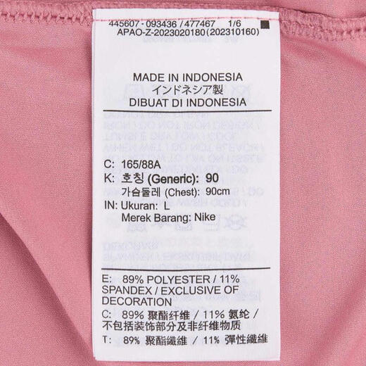 Nike Nike [大发发] Women's AS W nk One Classic TWST Shirth SST HJ1055-699 L