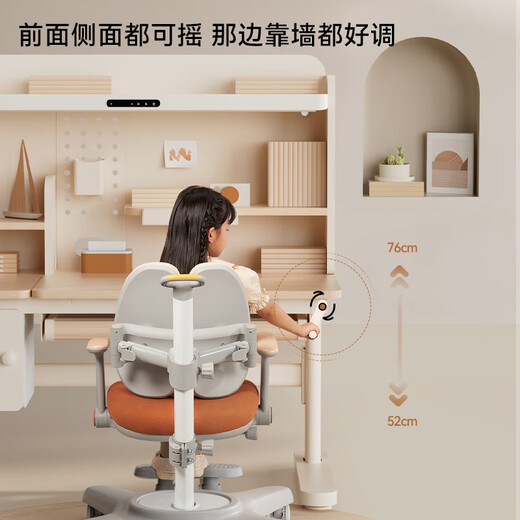 Jd.com Ultra Dual Light Fuente de aprendizaje para el escritorio de aprendizaje para niños Conjunto de silla de alquiler de estudiantes