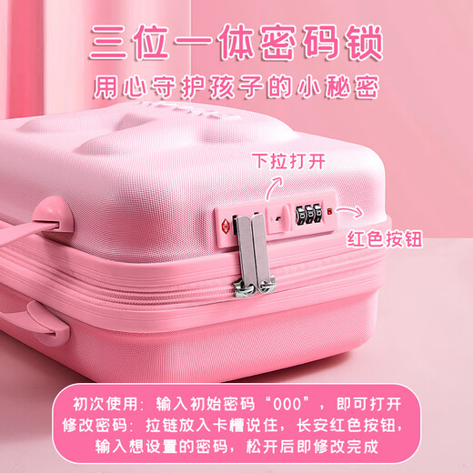 Magic Bean Shenghuo Hand Account Set Gift Box Cute High-Precision Hand Account Book Girls Toys Cream Glue Gu Card Set Deluxe Version Stickers Primary School Tools Materials Girls' Birthday 61 June 1st [Hand Account + Gu Card + Quicksand Card Brick + Quiet Book] 1283 pieces of rabbit leather bag