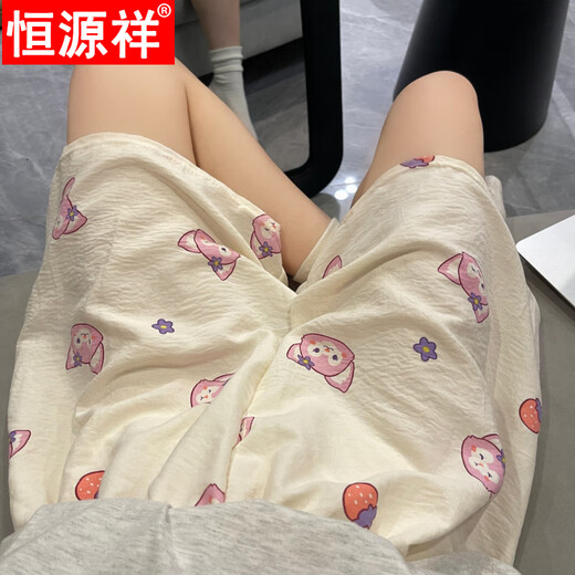 Hengyuanxiang cartoon cute shorts for women thin summer pajamas loose and comfortable baby feeling walking pants student casual home pants 702 2XL 135-150Jin [Jin equals 0.5 kg]