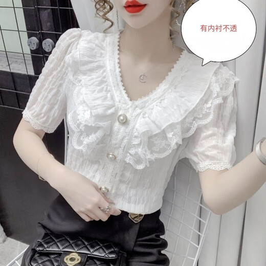 
Yu Zhaolin (YUZHAOLIN) [2694 people collect] 2025 summer new short-sleeved T-shirt for women's tops fashionable lace ruffled V-neck shirt white short-sleeved M