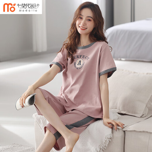 
Modal pajamas women's summer solid color cotton women's short-sleeved cropped pants simple 2025 new pullover for outdoor wear NJR-NXF9856 solid color blue icon pullover short-sleeved M [Pajamas are different from ordinary clothes sizes]