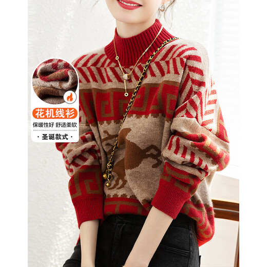 Demana Retro Filter Autumn and Winter Mellow Half Turtle Collar Contrast Color Sweater Hidden Body Good for Small People Knitted Sweater Tops