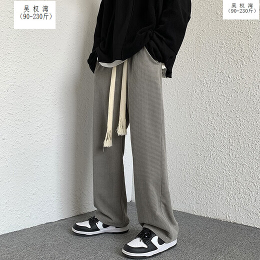 吴权湾胖子休闲裤子男春夏秋大码潮裤直筒宽松阔腿裤学生系绳高街拖地裤 A001-K1049J灰色 3XL 160至180斤可穿