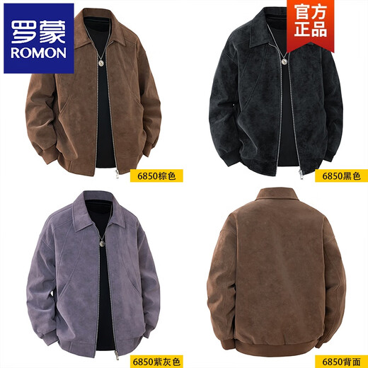 ROMON American retro leather jacket for men in spring and autumn new trendy lapel functional dirty style work jacket 6850 brown M