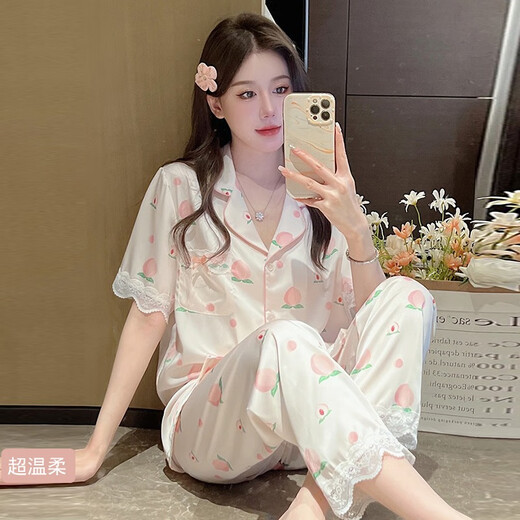 
Yalu summer pajamas for women ice silk short-sleeved trousers sweet peach summer thin two-piece suit FS_9905# cardigan short peach L