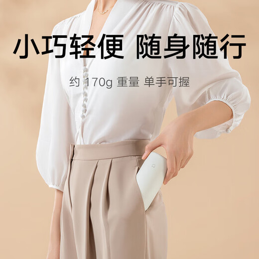小米保温杯SKG按摩器礼盒套装伴手礼商务礼品定制奖品八一退伍纪念品 白色：小米保温杯+SKG按摩仪K3 安全生产月竣工封顶贯通车礼品