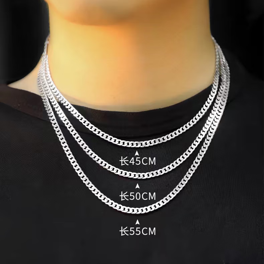 Love 925 silver necklace for men, Cuban chain for boys, clavicle chain, trendy thick chain for boyfriend’s birthday gift, width about 4mm, length 55cm