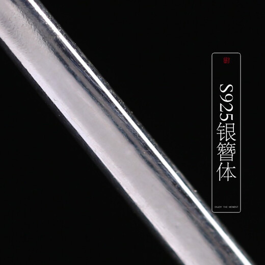 Fu Tiaoer handmade 925 silver Hetian jasper hairpin for women, magnolia flower, ancient style Hanfu headdress, Ziwu hairpin, birthday gift 1