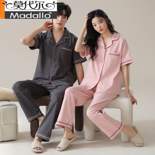 Modal summer couple pajamas pure cotton lapel cardigan Korean large-size short-sleeved trousers simple solid color home clothing set ZT9733 women-9833 men M men L (165-170C, 100-125Jin [Jin equals 0.5 kg])
