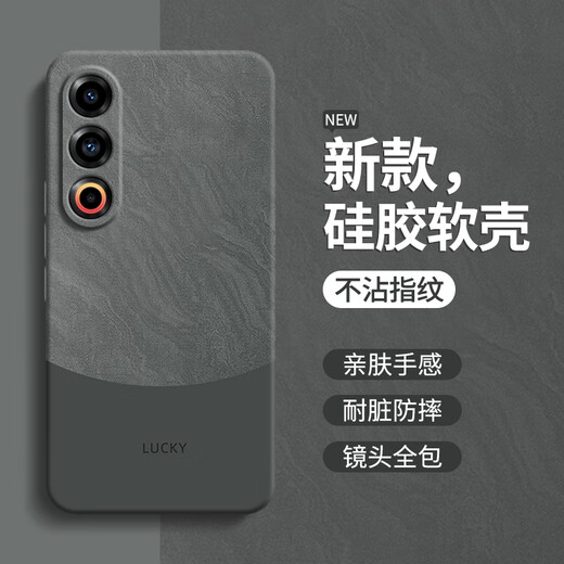 Muduo is suitable for Meizu 21 mobile phone case, lens, all-inclusive anti-fall 21Pro/21Note new MeizuMZ twenty-one por men and women n0te simple silicone soft shell, dark night green-A753 quicksand, free full-screen film Meizu 21 Pro