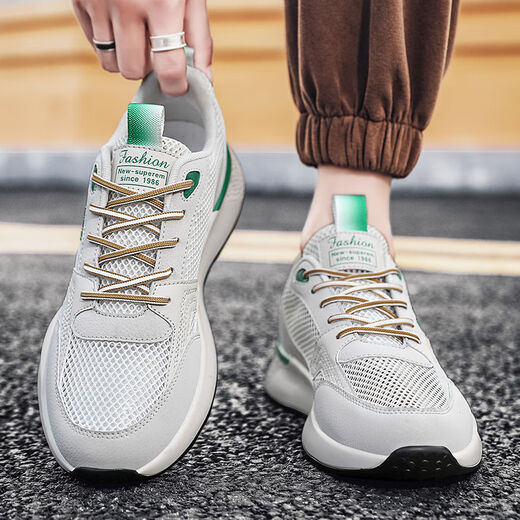 
Jeep Jeep Large Size 46 Men's Shoes Summer Breathable 47 Sports Shoes 48 Size Oversized Thin Forrest Gump Shoes 45 Size Deodorant H9903 Meter Green Non-Hidden Model 45