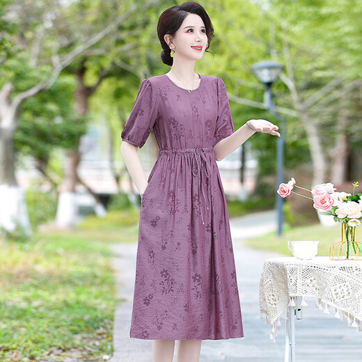 Woodpecker Temperament Ice Silk Tire Robe 2025 Été Nouveau style Mère d'âge moyen M Mère Mère à la mode courte à manches courte de la jupe féminine sur le genou 679 Purple XL Recommandé 90-115Jin [Jin est égal à 0,5 kg]