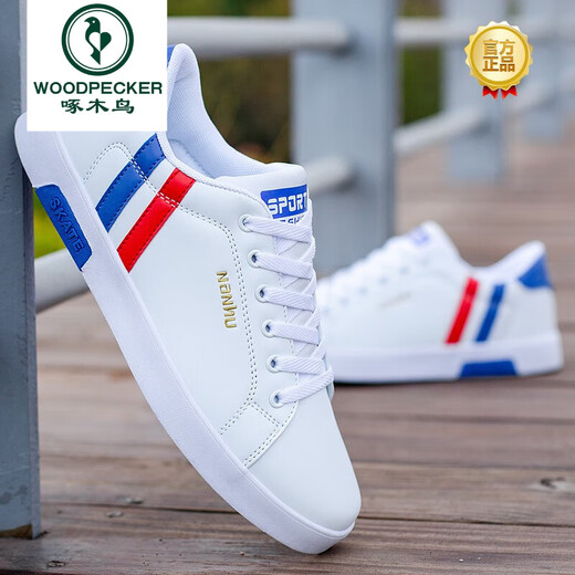 Holzspecker Marke Trendy Herrenschuhe 2025 Sommer Neue vielseitige weiße Schuhe Männer wasserdichte Frühling Casual Sports Schuhe Männer 3881 Weiß 36 Standard Code