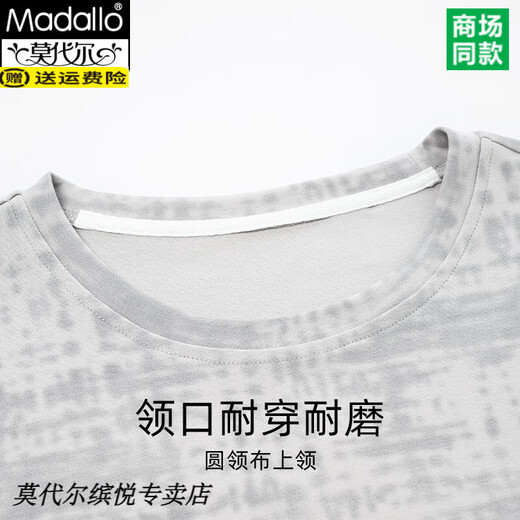 
Modal pure cotton pajamas men's 2025 summer new style teen short-sleeved shorts summer casual home clothing set Q13803 L