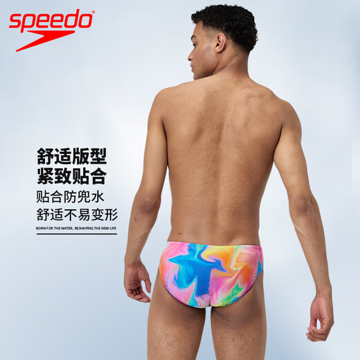 Speedo Professional Herren-Badehose, modisch bedruckt, Anti-Peinlichkeits-Schwimmausrüstung, Hula-Mischung, funkelndes Rosa, L
